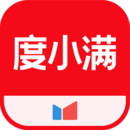 辉煌人生从幼儿园开始小说下载