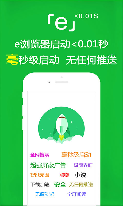 国产女子视频在线截图