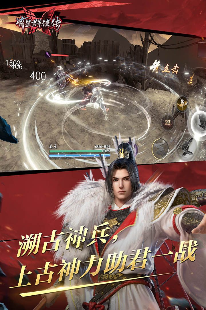 会上楼的牛仔裤类似的书截图