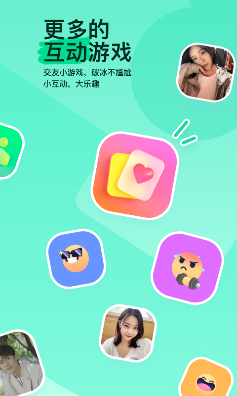 会上楼的牛仔裤类似的书截图