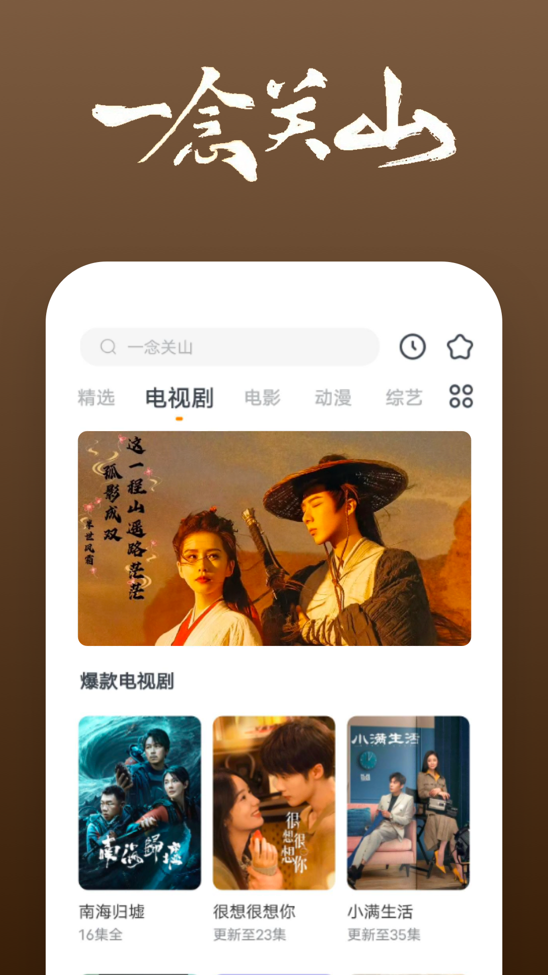 [公益] 又到周末了 有没有小贱狗滚过来朝拜？截图