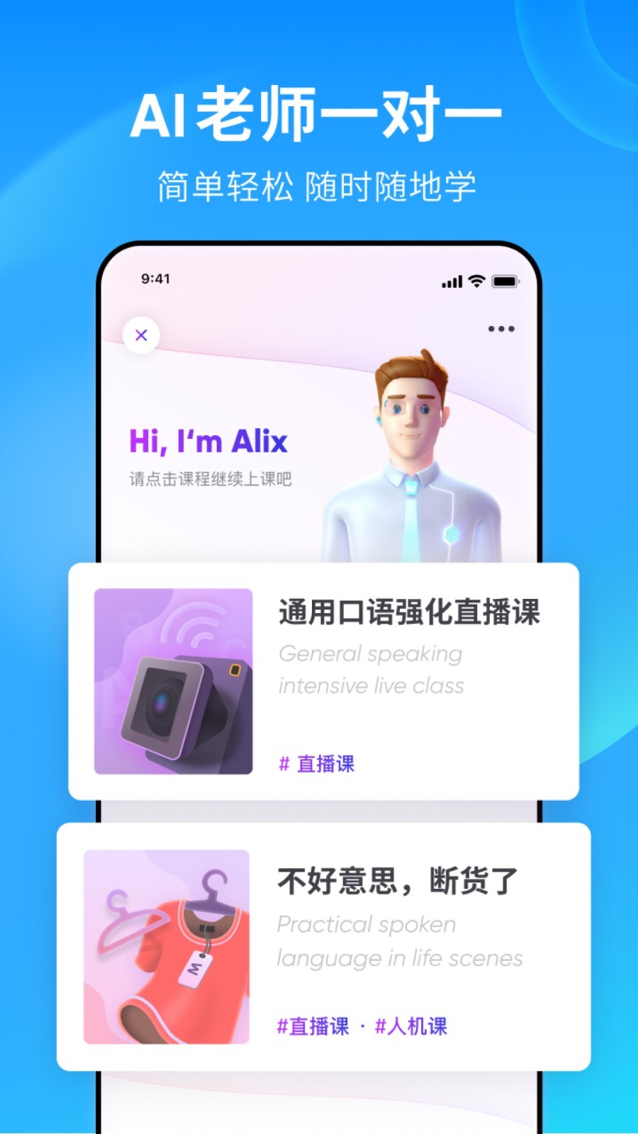 女王调教全程语言辱骂截图